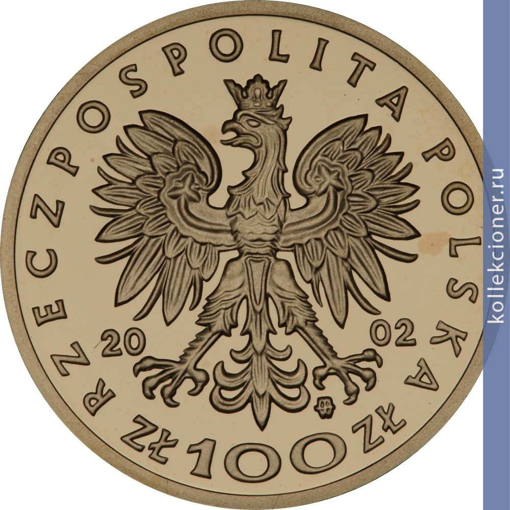 Full 100 zlotyh 2002 goda vladislav ii yagello 1386 1434