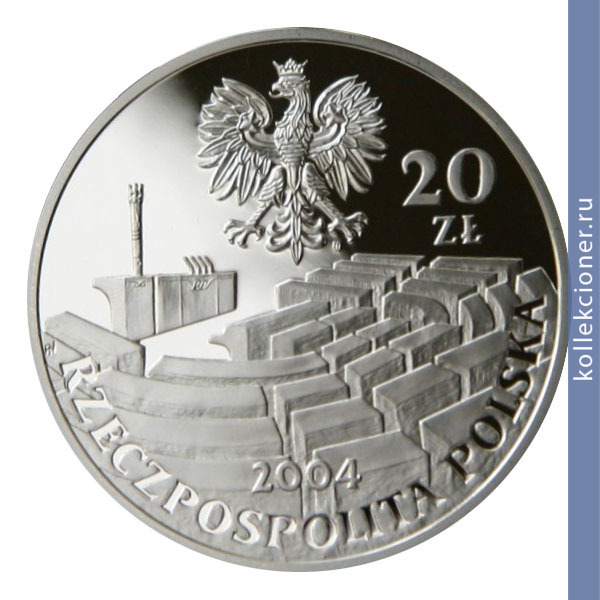 Full 20 zlotyh 2004 goda 15 letie senata polshi