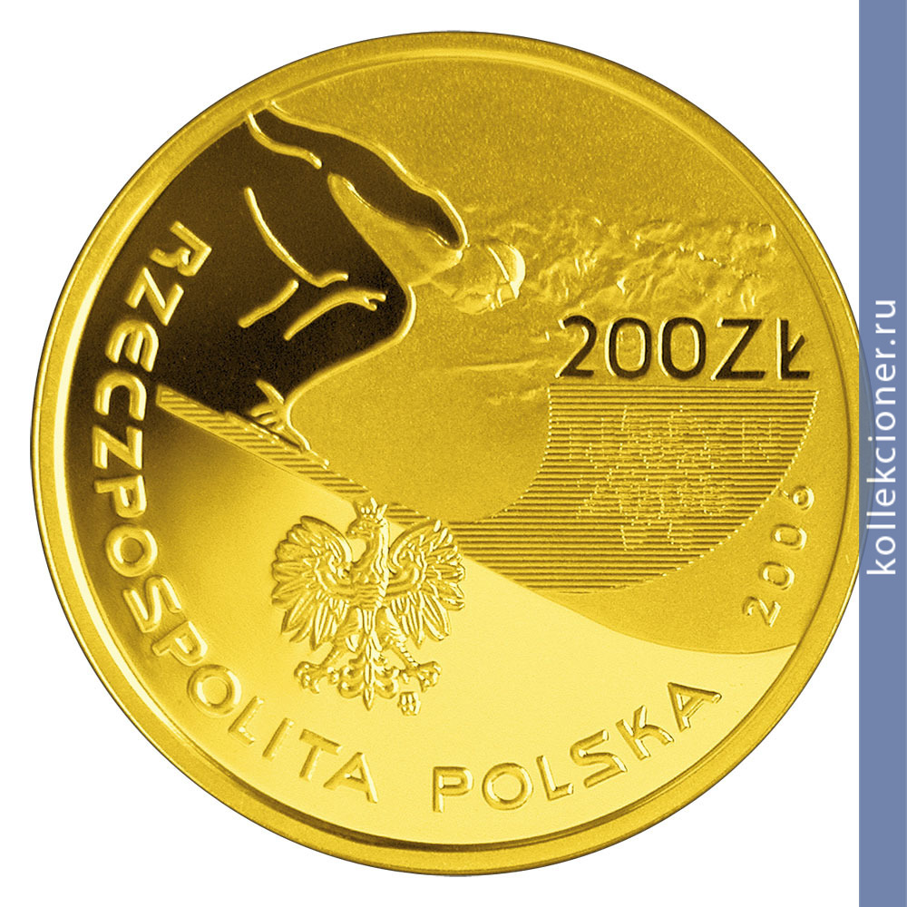 Full 200 zlotyh 2006 goda zimnie olimpiyskie igry turin 2006