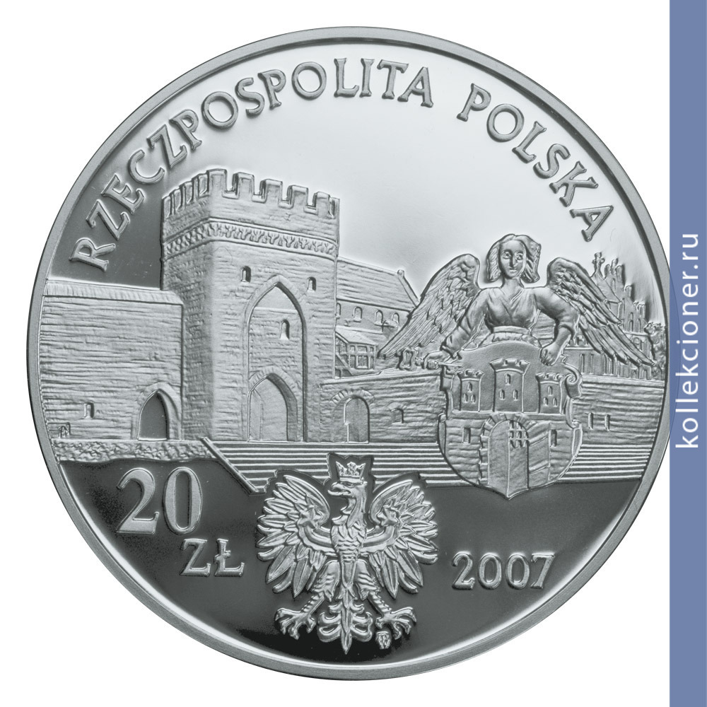 Full 20 zlotyh 2007 goda srednevekovyy gorod torun