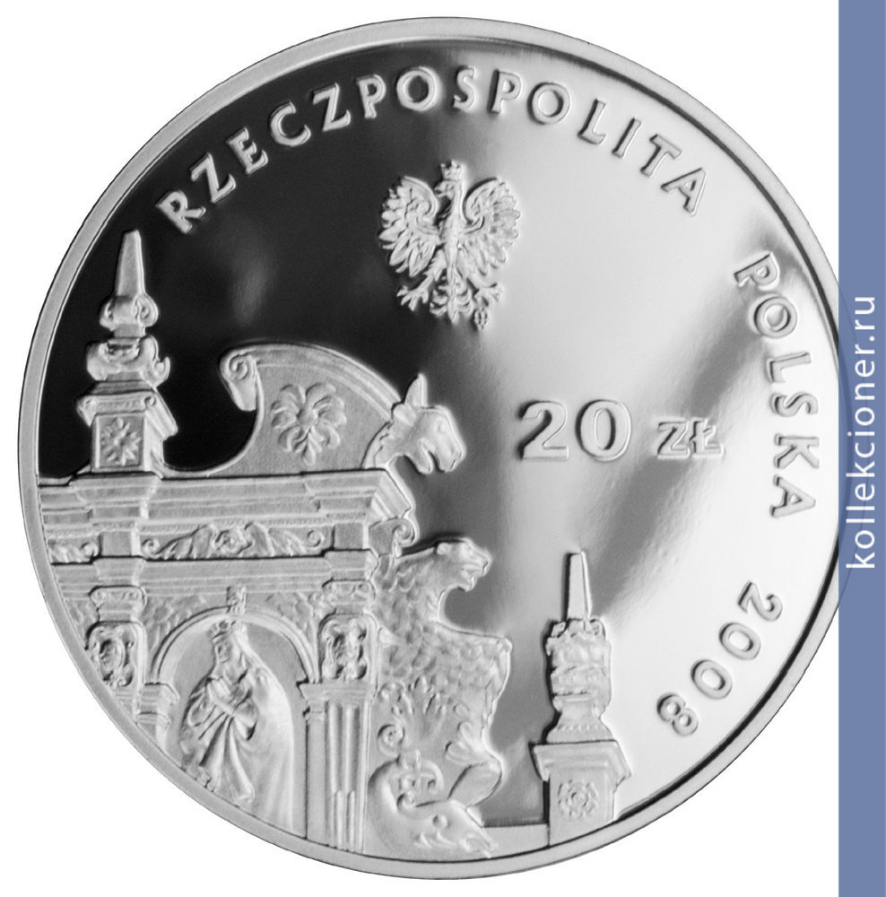 Full 20 zlotyh 2008 goda kazimezh dolny