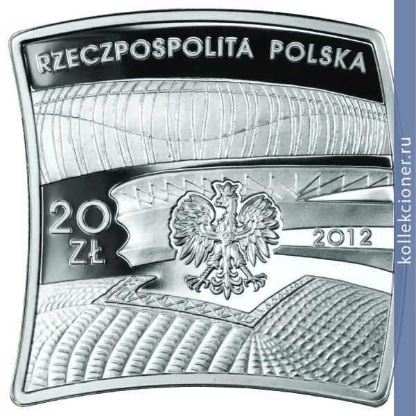 Full 20 zlotyh 2012 goda chempionat evropy po futbolu uefa 2010 12