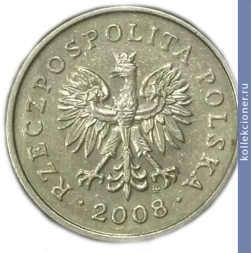Full 1 zlotyy 2008 g