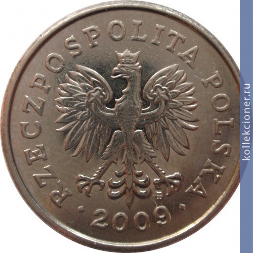 Full 1 zlotyy 2009 g