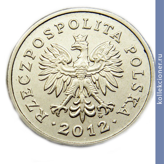 Full 1 zlotyy 2012 g