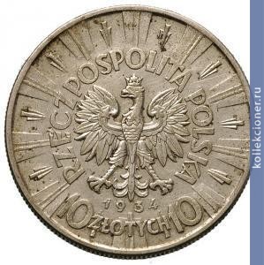 Full 10 zlotyh 1934 g