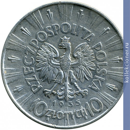 Full 10 zlotyh 1935 g