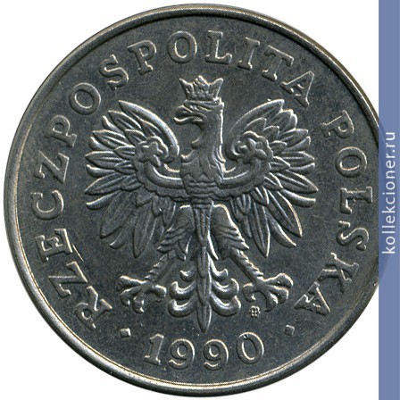 Full 100 zlotyh 1990 goda