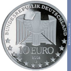 Full 10 evro 2002 goda 100 let berlinskomu metro