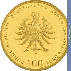 Full 100 evro 2003 goda kvedlinburg