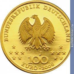 Full 100 evro 2006 goda veymar