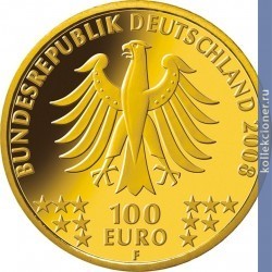 Full 100 evro 2008 goda goslar