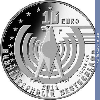 Full 10 evro 2011 goda 125 let avtomobilyu 123