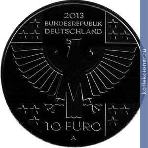 Full 10 evro 2013 goda 150 let krasnomu krestu