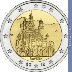 Full 2 evro 2012 goda bavariya