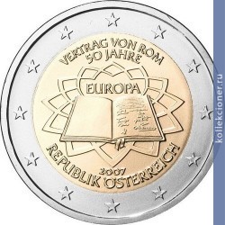 Full 2 evro 2007 goda rimskiy dogovor 125