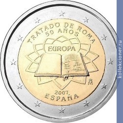 Full 2 evro 2007 goda rimskiy dogovor 130