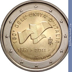 Full 2 evro 2011 goda 150 let ob edineniya italii