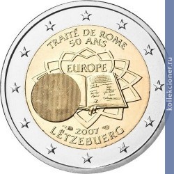 Full 2 evro 2007 goda rimskiy dogovor 133