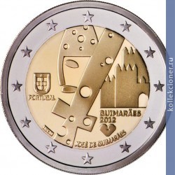 Full 2 evro 2012 goda gimaraynsh kulturnaya stolitsa evropy