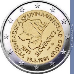 Full 2 evro 2011 goda 20 let formirovaniya vishegradskoy gruppy