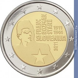 Full 2 evro 2011 goda 100 let so dnya rozhdeniya frantsa rozmana