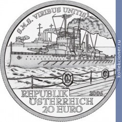 Full 20 evro 2006 goda fregat sms viribus unitis