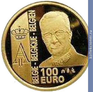 Full 100 evro 2003 goda 200 let frantsuzskoy monetnoy reforme 1803 g