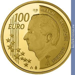 Full 100 evro 2005 goda 175 let nezavisimosti belgii