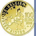 Full 100 evro 2008 goda 50 let mezhdunarodnoy vystavke ekspo 58 v bryussele
