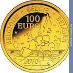 Full 100 evro 2010 goda 50 let so dnya rozhdeniya printsa filippa
