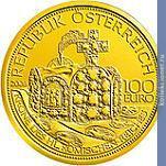 Full 100 evro 2008 goda korona svyaschennoy rimskoy imperii