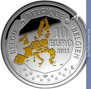 Full 10 evro 2011 goda belgiyskoe glubokovodnoe issledovanie