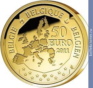 Full 50 evro 2011 goda 100 let so dnya otkrytiya yuzhnogo polyusa