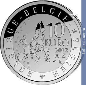 Full 10 evro 2012 goda pol delvo