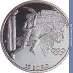 Full 10 evro 2004 goda estafeta olimpiyskogo ognya aziya