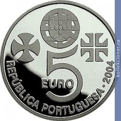 Full 5 evro 2004 goda krepost i monastyr v g tomar
