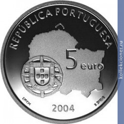 Full 5 evro 2004 goda istoricheskiy tsentr g evora