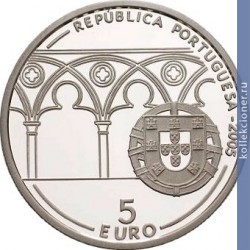 Full 5 evro 2005 goda 800 let s rozhdeniya papy rimskogo ioanna xxi