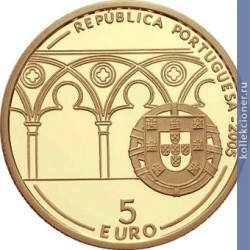 Full 5 evro 2005 goda 800 let s rozhdeniya papy rimskogo ioanna xxi 148