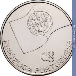 Full 8 evro 2006 goda 150 let zheleznoy doroge v portugalii