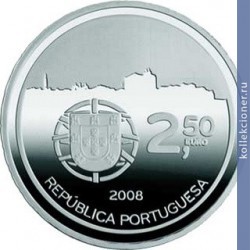 Full 2 5 evro 2008 goda istoricheskiy tsentr g portu