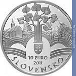 Full 10 evro 2011 goda 150 let so dnya prinyatiya memoranduma slovatskogo naroda