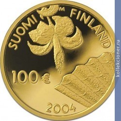 Full 100 evro 2004 goda 150 let alberta edelfelta