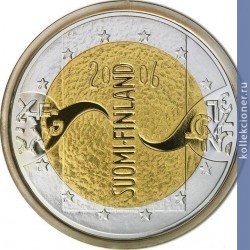Full 50 evro 2006 goda predsedatelstvo finlyandii v es