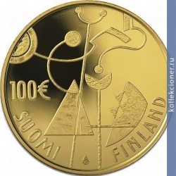 Full 100 evro 2007 goda 90 let nezavisimosti finlyandii