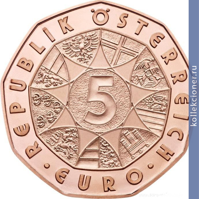 Full 5 evro 2014 goda arkticheskoe priklyuchenie 125