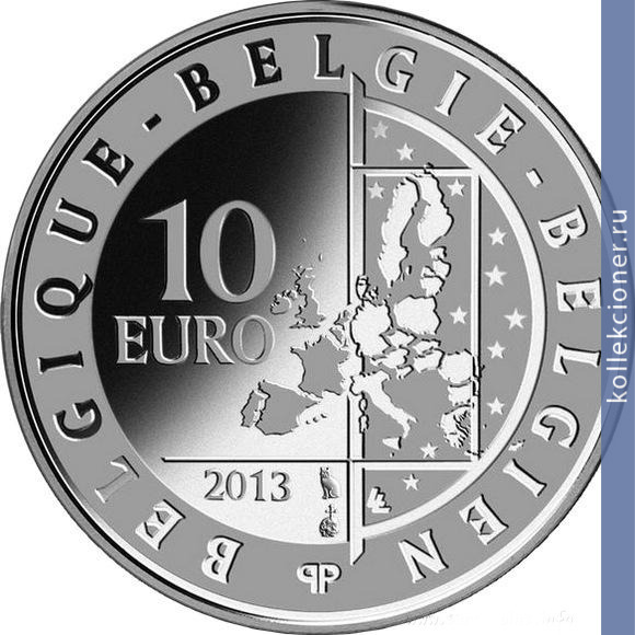 Full 10 evro 2013 goda hyugo klaus
