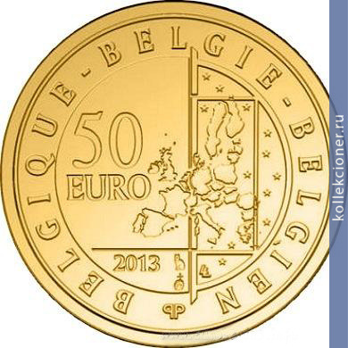 Full 50 evro 2013 goda hyugo klaus