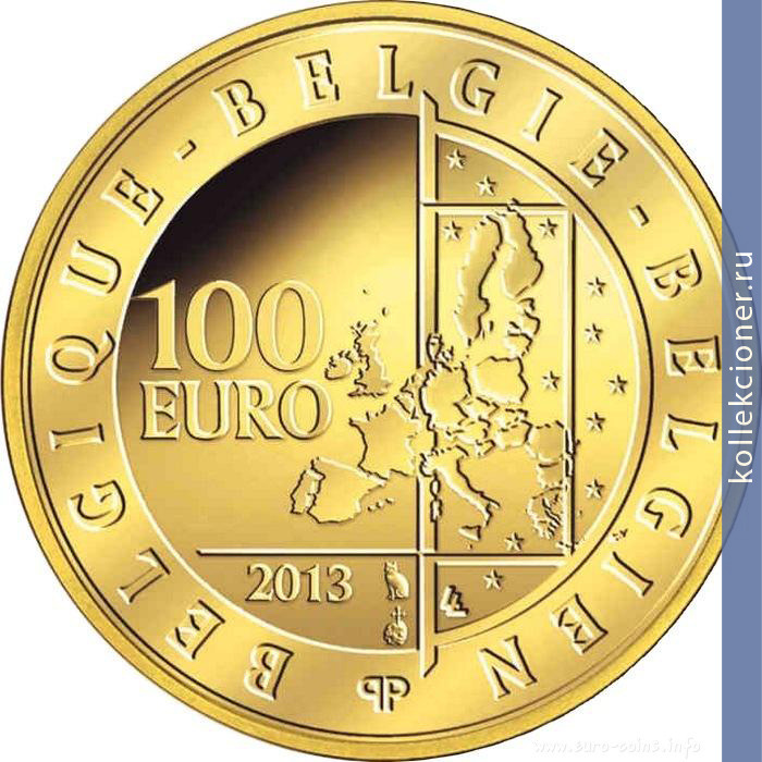 Full 100 evro 2013 goda 20 let so smerti korolya boduena i